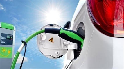 海南6月26日起取消新能源汽车地方补贴